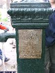 dscf7293.jpg