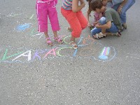 sany0185.jpg