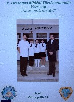 dscf3309.jpg