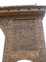 img_2447.jpg