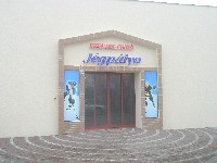 pb200091.jpg