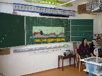 p1120800.jpg