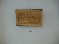 dscf6208.jpg