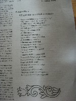dscf7645.jpg