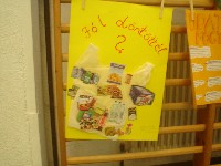 dsc03724.jpg