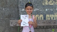 150_0118.jpg