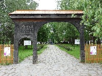 p1100217.jpg