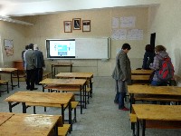 p1020215.jpg
