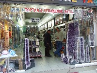 p1020303.jpg