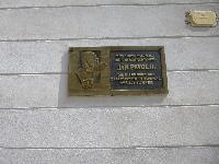 p1020176.jpg