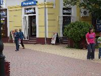 p1260463.jpg