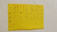 dscf9207.jpg