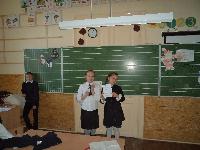 dsc03246.jpg