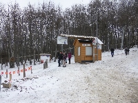 p1080864.jpg