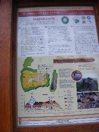 dscf0128.jpg