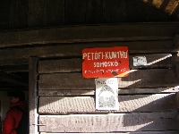 dscf0184.jpg