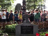 dscf0078.jpg