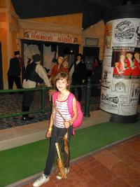 dscn9933.jpg