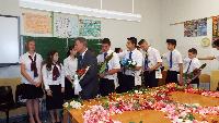 dscf1275.jpg