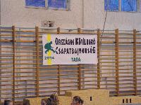 dscn0728.jpg