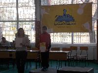 dscn1238.jpg