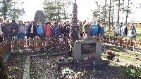 dscf4211.jpg
