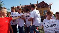dscf1288.jpg