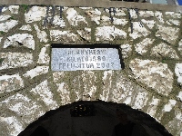 sam_9453.jpg