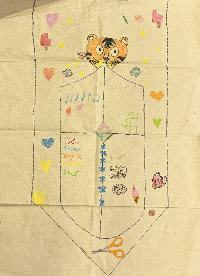 image0_.jpg