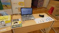 p1180494.jpg