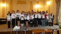 p1540107.jpg
