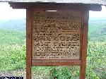 dscf0251.jpg