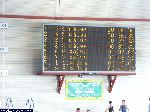 dscf8640.jpg