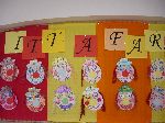dsc00080.jpg