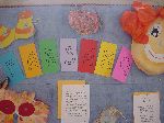 dsc00088.jpg