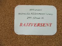dscf8339.jpg