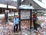 dscf4310.jpg